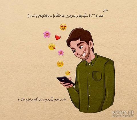 شعر عاشقانه مذهبی زیبا + عکس نوشته عاشقانه مذهبی جدید شعر عاشقانه مذهبی زیبا + عکس نوشته عاشقانه مذهبی جدید