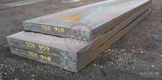 عکس اسلب فولادی