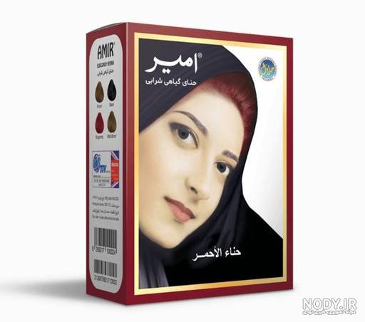عکس حنا روی موی مشکی عکس حنا روی موی مشکی