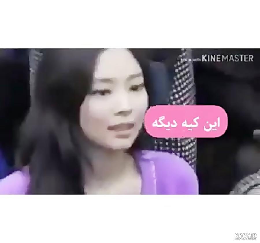 عکس های خنده داره بلک پینک - عکس ویسگون عکس های خنده داره بلک پینک - عکس ویسگون