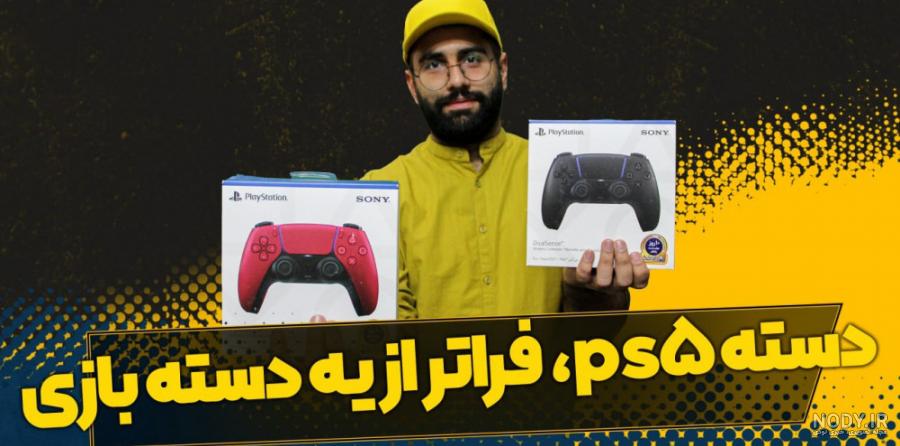 عکس دسته گل آبی رنگ عکس دسته گل آبی رنگ