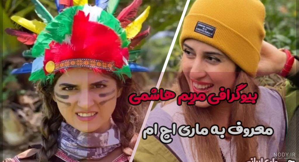 عکس دیدنی مهسا هاشمی و منوچهر آذر در پشت صحنه سریال نقابها - دوستان