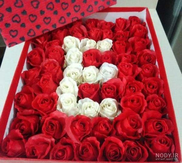 عکس های عاشقانه عکس های عاشقانه