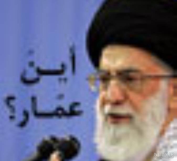 عکس نوشته های جدید اسم عمار برای پروفایل - تــــــــوپ تـــــــــاپ