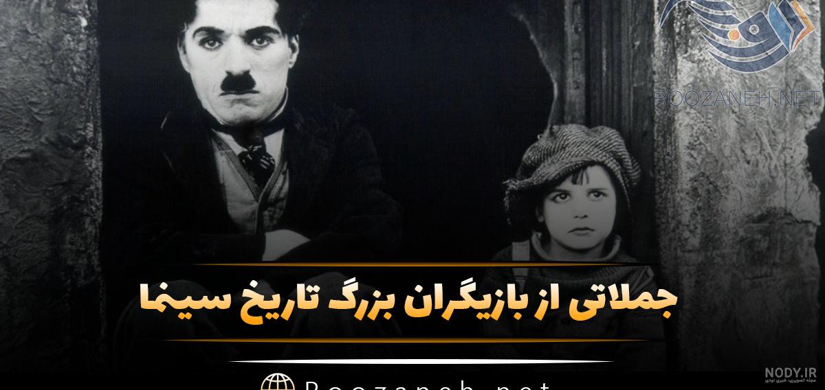 عکس نوشته جملات آموزنده جدید - عکس نودی