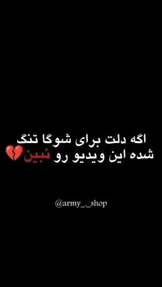 عکس نوشته عشقم دوستت دارم - تــــــــوپ تـــــــــاپ عکس نوشته عشقم دوستت دارم - تــــــــوپ تـــــــــاپ