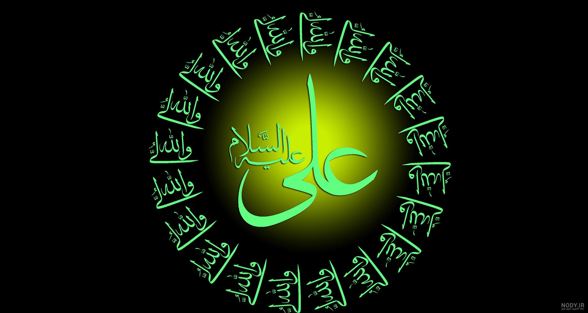عکس پروفایل برای شهادت امام علی عکس پروفایل برای شهادت امام علی