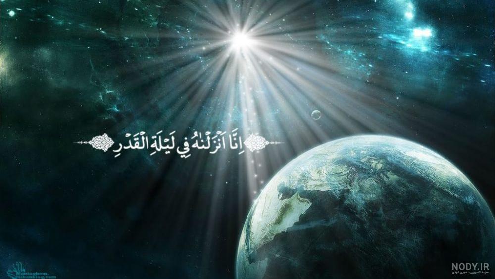 عکس پروفایل برای شهادت امام علی علیه السلام عکس پروفایل برای شهادت امام علی علیه السلام