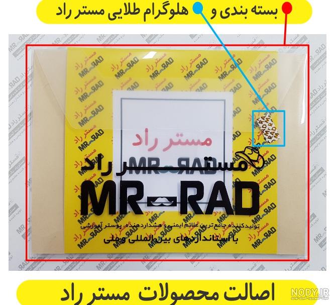 عکس پرچم هندی ها عکس پرچم هندی ها