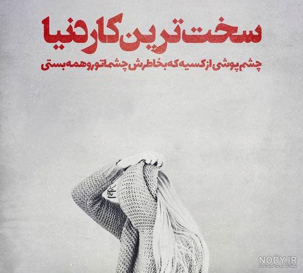 عکسهای دیدنی و کمیاب از محمد علی فردین بازیگر مشهور قدیمی ایران