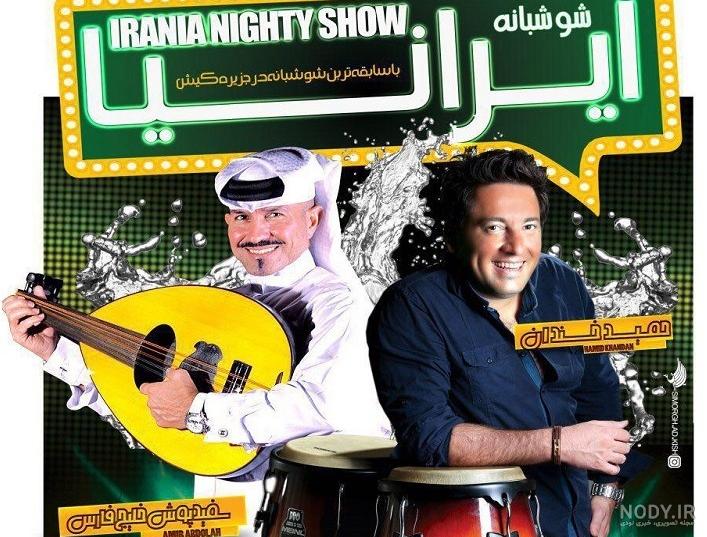 فیلم قلب های ناآرام | منظوم فیلم قلب های ناآرام | منظوم