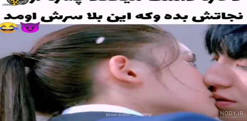 فیلم پری دریایی دوبله فارسی بدون سانسور • ️ تکست ناب فیلم پری دریایی دوبله فارسی بدون سانسور • ️ تکست ناب