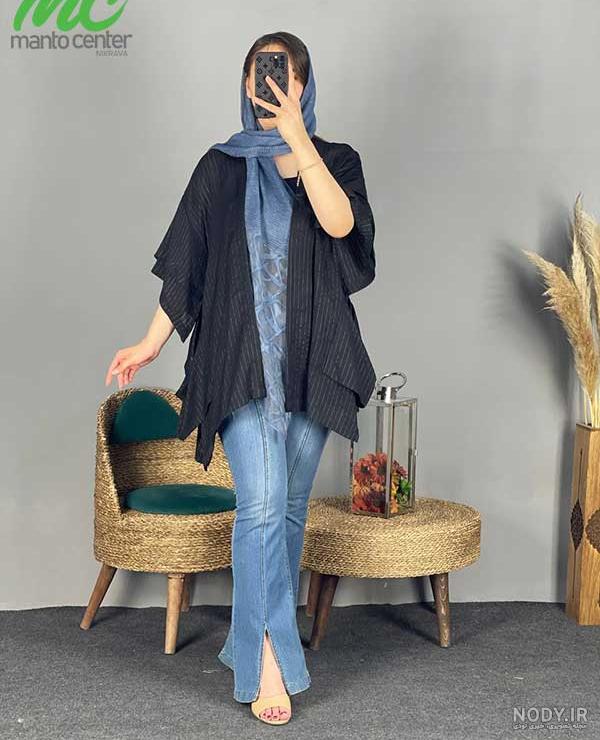 مدل مانتو جدید دخترانه جلو باز ❤️ [ بهترین تصاویر ]