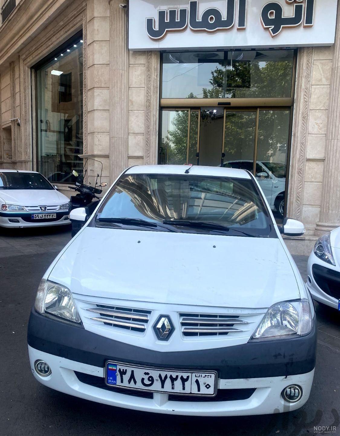 مدل‌های رنو - Renault | دیوار