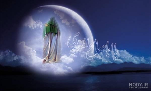 مهنا کاملی کیست ؟ در کجا زندگی میکند و مشغول چه کاری می باشد؟ - فیگار