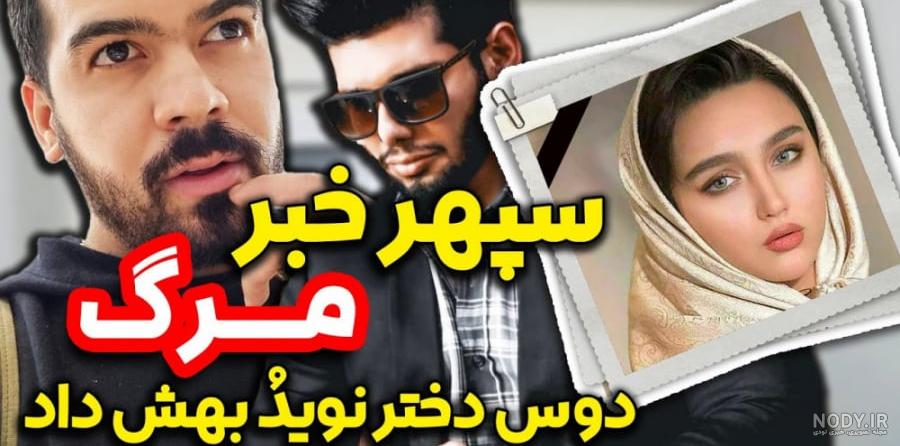 کلیپ مادرانه❤️💫😘 | داستان زیبا و کوتاه 🫶 تاآخر ببینید ... کلیپ مادرانه❤️💫😘 | داستان زیبا و کوتاه 🫶 تاآخر ببینید ...