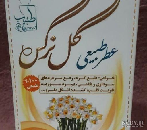 shafaat hazrat masoumeh shafaat hazrat masoumeh
