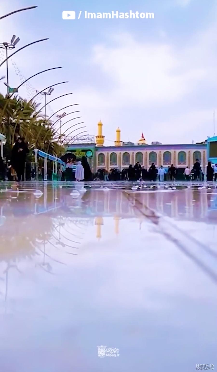 shafaat hazrat masoumeh shafaat hazrat masoumeh