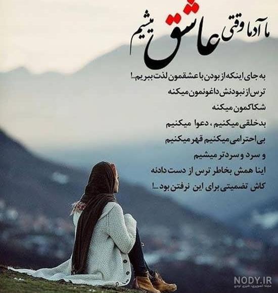 separation-love | حیاط خلوت separation-love | حیاط خلوت