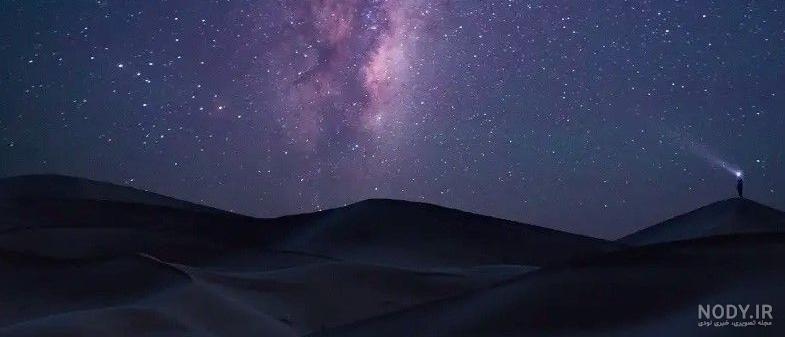 Dyako - ویرگول Dyako - ویرگول