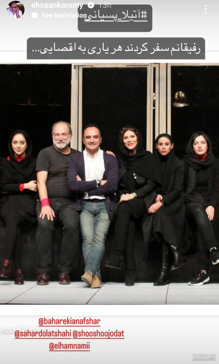 آقای کریمی‌قدوسی چه کسی به شما شناسنامه ایرانی داده؟ از کجا درجه سرداری ...