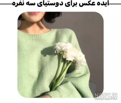 آموزش فن بیان و تکنیکی برای آهنگین و جذاب شدن کلام - YouTube آموزش فن بیان و تکنیکی برای آهنگین و جذاب شدن کلام - YouTube