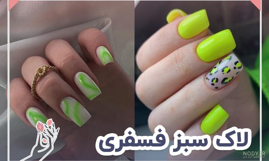 انواع رنگ موی سبز جدید و متفاوت در سال جدید انواع رنگ موی سبز جدید و متفاوت در سال جدید