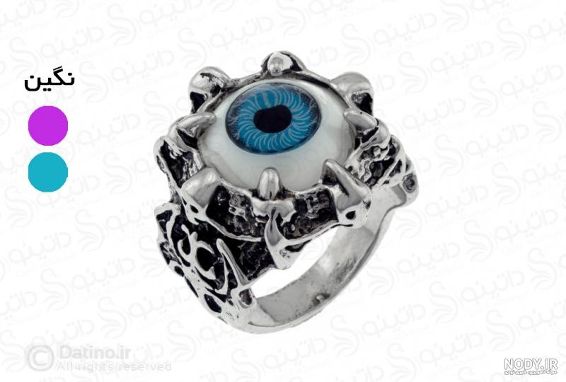 انگشتر چشم مار رنگی Evil Eye Snake Rings