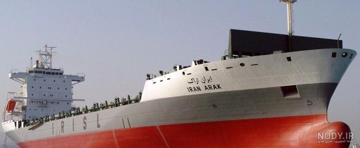 ایران ناو هواپیمابر اقیانوس‌پیما ساخت / جمهوری اسلامی به دنبال ...