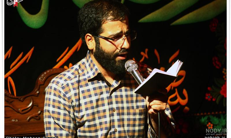بیوگرافی حاج حسین سیب سرخی مداح اهل بیت + زندگی شخصی بیوگرافی حاج حسین سیب سرخی مداح اهل بیت + زندگی شخصی