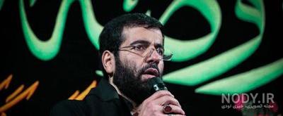 تا حالا شده حس کنی که هیچکیو نداری حسین سیب سرخی | پلان 3 تا حالا شده حس کنی که هیچکیو نداری حسین سیب سرخی | پلان 3