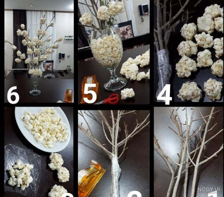 تزیین پفیلای شب یلدا ؛ 100 ایده تزیین پفیلا برای شب یلدا