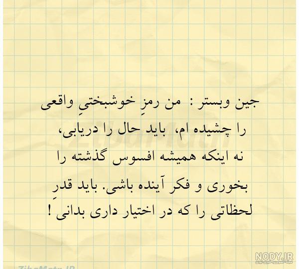 تظاهر به قوی بودن اینکه این رنج اصلاهم درد نداشت وما میتونیم همه چیز را ...