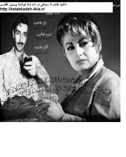 خاکسپاری پروین میکده در سکوت خبری! | تئاتر آنلاین – اخبار تئاتر – عکس تئاتر