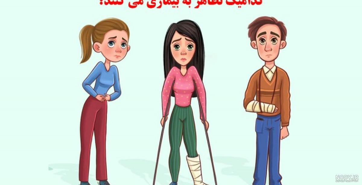 خوشبختی یعنی: - عکس ویسگون