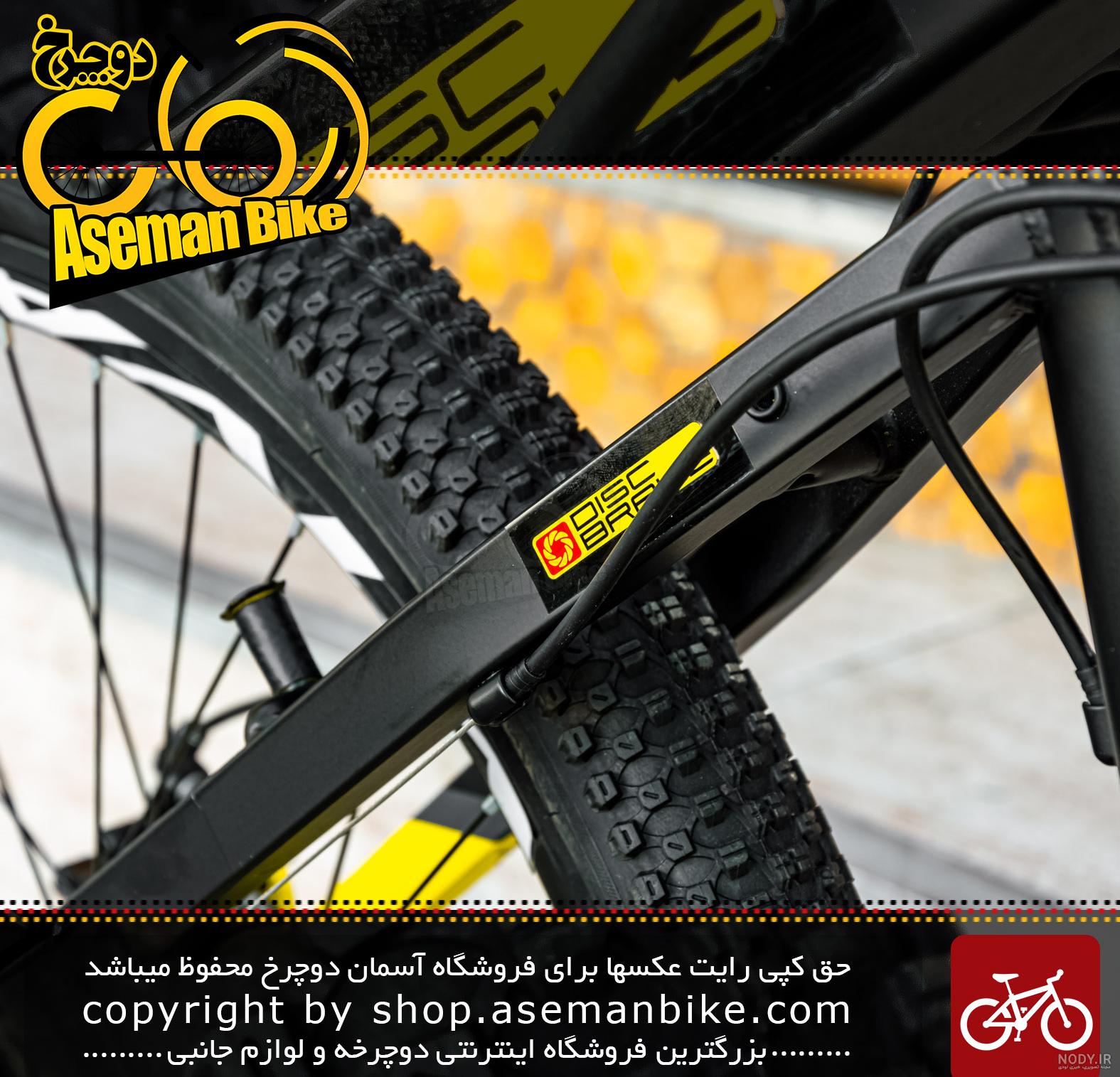 دوچرخه کوهستان 717 ای سایز 26 مدل وی 50 21 سرعته رنگ زرد/مشکی V1VA MTB دوچرخه کوهستان 717 ای سایز 26 مدل وی 50 21 سرعته رنگ زرد/مشکی V1VA MTB
