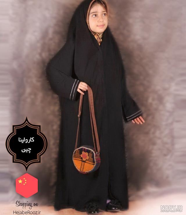 راهنمای خرید چادر مشکی+معرفی 12 مدل چادر مشکی - های حجاب راهنمای خرید چادر مشکی+معرفی 12 مدل چادر مشکی - های حجاب