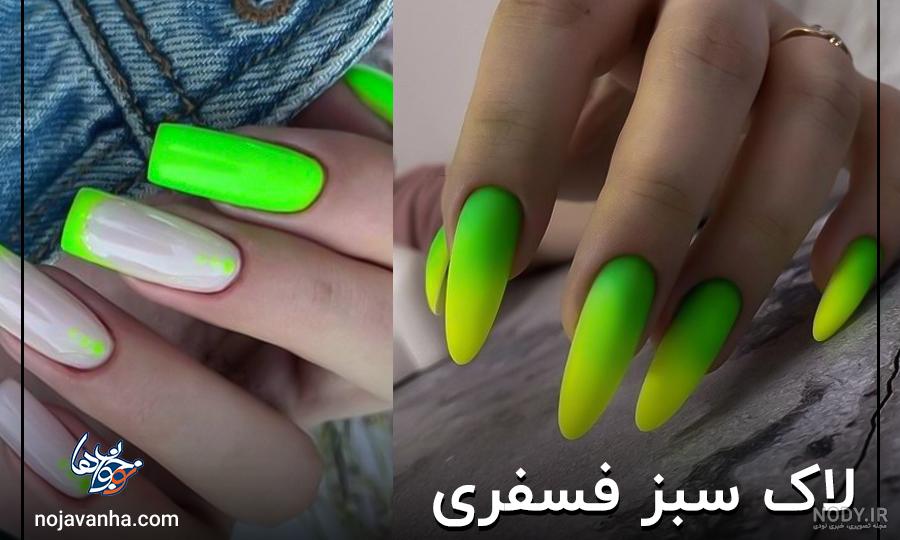 رنگ فسفری در دکوراسیون آپارتمان های شیک و مدرن امروزی رنگ فسفری در دکوراسیون آپارتمان های شیک و مدرن امروزی