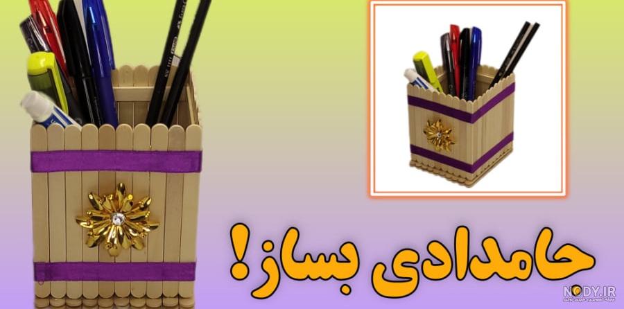 ساخت یک خانه چوبی زیبا وسط جنگل | (سازه های صحرایی / قسمت 201)
