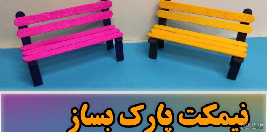 ساخت یک خانه چوبی زیبا وسط جنگل | (سازه های صحرایی / قسمت 201)