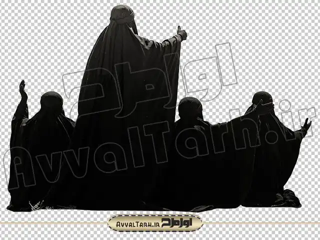 سایت رایگان برای دانلود PNG - لرن پارسی سایت رایگان برای دانلود PNG - لرن پارسی