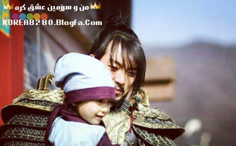 سریال جومونگ❤ سریال جومونگ❤