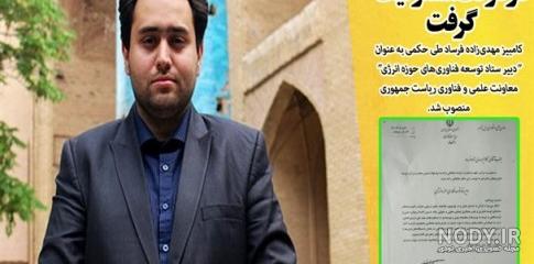 سيد حسن نصرالله on Twitter | Arab celebrities, Islamic pictures ...