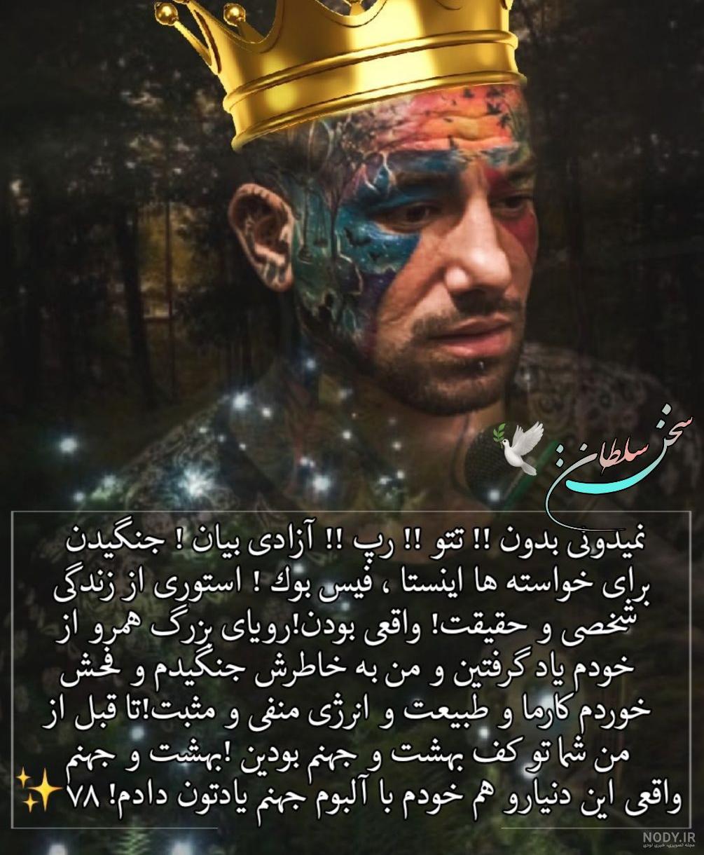 عکس از بهشت واقعی عکس از بهشت واقعی