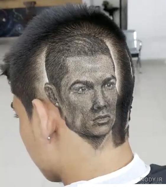 عکس از صورت رونالدو