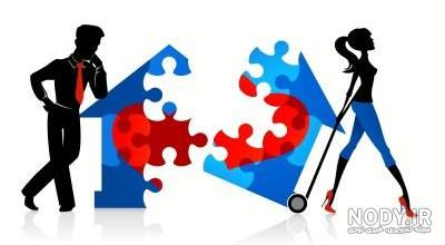 عکس جدایی زن و شوهر