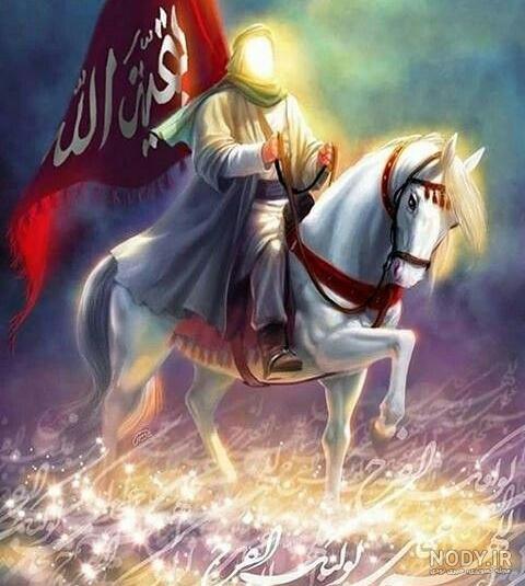 عکس حضرت علی کیفیت بالا ️ [ بهترین تصاویر ]