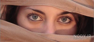 عکس زیباترین چشم دختر افغانی