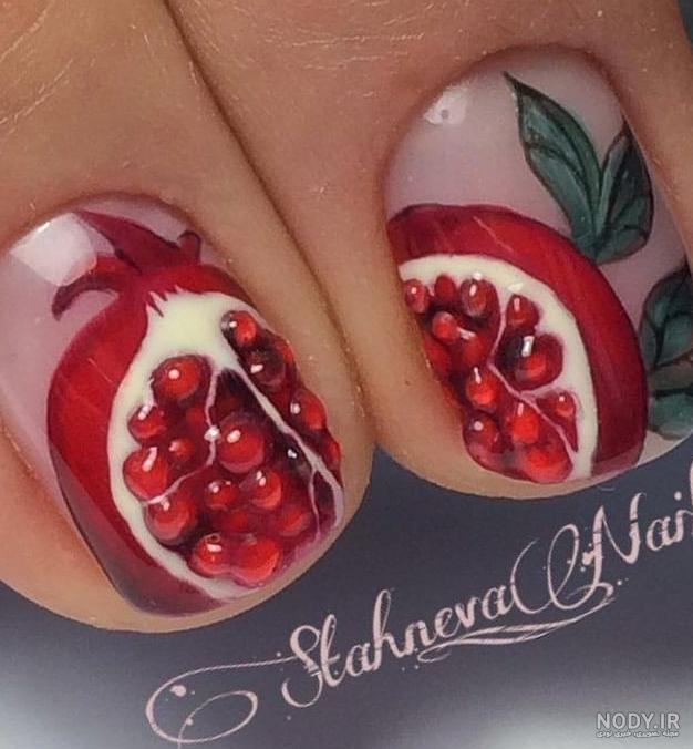 عکس طرح ناخن برای شب یلدا - عکس نودی