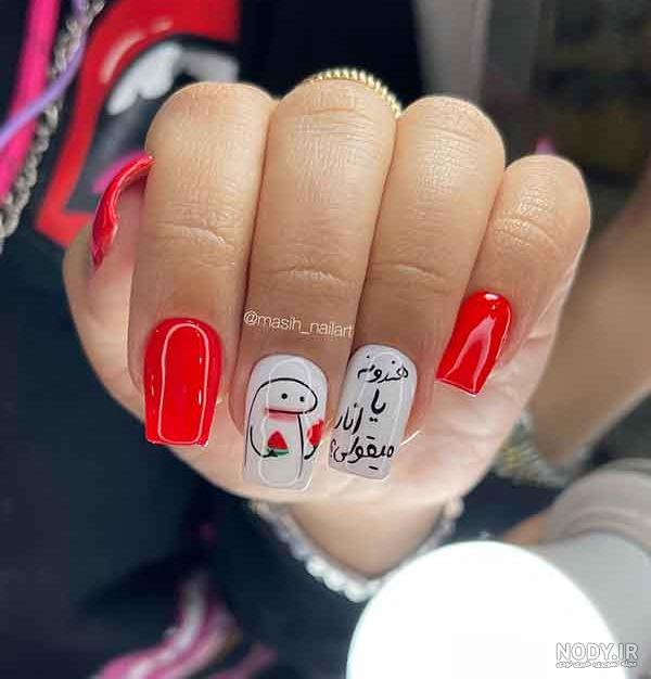 عکس طرح ناخن شب یلدا